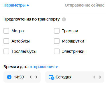 Параметры маршрутов общественного транспорта на Яндекс картах